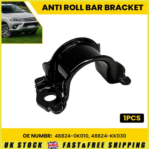 Front anti roll bar - anti,
